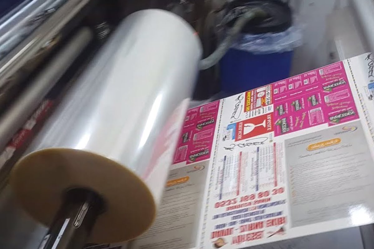 CELLOPHANE ADHESIVE